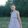 corina, 19, г.Теленешты corina, 19, г.Теленешты