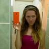 Нина, 29, г.Скадовск Нина, 29, г.Скадовск