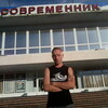 Дмитрий, 30, г.Ковров Дмитрий, 30, г.Ковров