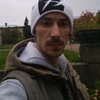 Ан†0н |{06r@, 29, г.Советский Ан†0н |{06r@, 29, г.Советский
