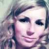 Яна, 30, г.Ялта Яна, 30, г.Ялта