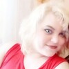 ирина, 34, г.Майна ирина, 34, г.Майна