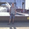 Василий, 33, г.Жлобин Василий, 33, г.Жлобин