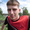 Роман, 24, г.Кемерово Роман, 24, г.Кемерово