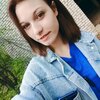 Анастасия, 22, г.Балаково Анастасия, 22, г.Балаково