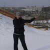 юлия, 34, г.Нижняя Салда юлия, 34, г.Нижняя Салда