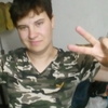 Василиска, 24, г.Красноармейск (Саратовск.) Василиска, 24, г.Красноармейск (Саратовск.)