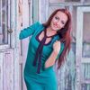 Ленуська, 21, г.Баштанка Ленуська, 21, г.Баштанка