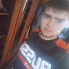 Дмитрий, 22, г.Тайшет Дмитрий, 22, г.Тайшет