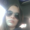 faith, 23, г.Питтсбург faith, 23, г.Питтсбург