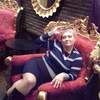 Елена, 47, г.Хромтау Елена, 47, г.Хромтау