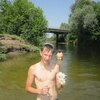 Андрей, 24, г.Барвенково Андрей, 24, г.Барвенково