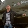 Михаил, 34, г.Переславль-Залесский Михаил, 34, г.Переславль-Залесский