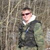 Михаил Лопатин, 33, г.Кингисепп Михаил Лопатин, 33, г.Кингисепп