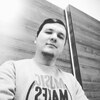 Женя, 21, г.Смела Женя, 21, г.Смела