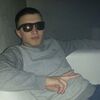 Артемий, 24, г.Нортгемптон Артемий, 24, г.Нортгемптон