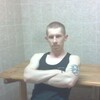 странник, 32, г.Людиново странник, 32, г.Людиново