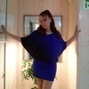 Ирина Семина, 45, г.Рамат-Ган Ирина Семина, 45, г.Рамат-Ган