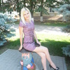Натали, 29, г.Пролетарск Натали, 29, г.Пролетарск