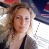 Юлия, 35, г.Барселона Юлия, 35, г.Барселона