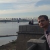 Константин, 29, г.Новосибирск Константин, 29, г.Новосибирск