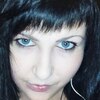 Мария, 24, г.Воротынец Мария, 24, г.Воротынец