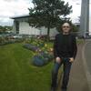 Wandal, 59, г.Версаль Wandal, 59, г.Версаль