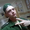 sasha, 20, г.Канберра sasha, 20, г.Канберра