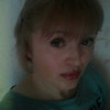 Марина, 34, г.Гомель Марина, 34, г.Гомель