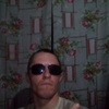 Женя, 29, г.Рубежное Женя, 29, г.Рубежное