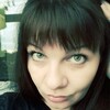 Мышка, 34, г.Михайловск Мышка, 34, г.Михайловск