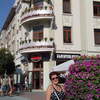 Елена, 53, г.Варна Елена, 53, г.Варна