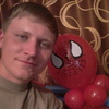Владимир, 28, г.Экибастуз Владимир, 28, г.Экибастуз