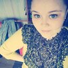 Оксана Чистякова, 22, г.Пермь Оксана Чистякова, 22, г.Пермь