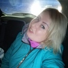 Ирина, 45, г.Бокситогорск Ирина, 45, г.Бокситогорск