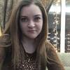 Diana Cucoară, 22, г.Чадыр-Лунга Diana Cucoară, 22, г.Чадыр-Лунга