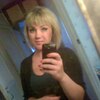 Валерия, 21, г.Иловайск Валерия, 21, г.Иловайск