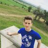 Владислав Бондарь, 19, г.Бендеры Владислав Бондарь, 19, г.Бендеры