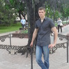 Максим, 28, г.Курск Максим, 28, г.Курск