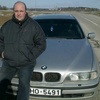 Vladimir, 48, г.Елгава Vladimir, 48, г.Елгава