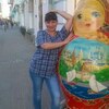Яна, 35, г.Казань Яна, 35, г.Казань