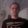 дмитрий, 36, г.Дятьково дмитрий, 36, г.Дятьково