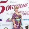 Екатерина, 35, г.Чебоксары Екатерина, 35, г.Чебоксары