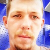 salih, 28, г.Стамбул salih, 28, г.Стамбул
