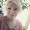 валерия, 19, г.Лондон валерия, 19, г.Лондон