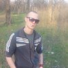 серега, 26, г.Шахтерск серега, 26, г.Шахтерск
