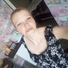 Елена, 33, г.Гомель Елена, 33, г.Гомель