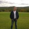 Александр, 38, г.Кропивницкий Александр, 38, г.Кропивницкий