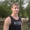 Виталий, 31, г.Павлодар Виталий, 31, г.Павлодар