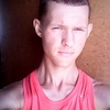 Юра, 20, г.Рубежное Юра, 20, г.Рубежное